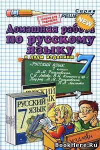 р