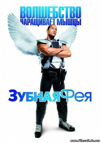 вв