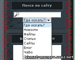 ва