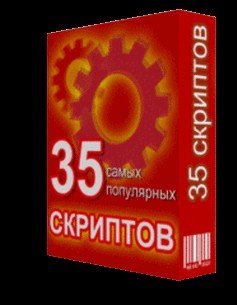 ц