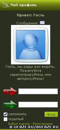 м